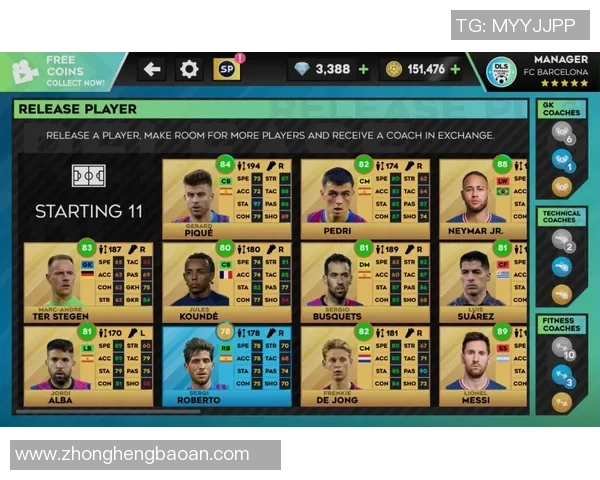 球星梦幻踢球动画集锦展现足球魅力与技术精彩瞬间 球星梦幻踢球动画集锦展现足球魅力与技术精彩瞬间