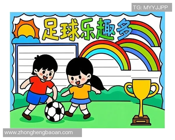 球星们的快乐足球之旅:激情、梦想与友谊的完美融合 球星们的快乐足球之旅:激情、梦想与友谊的完美融合