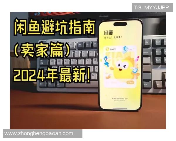 闲鱼购买足球星卡靠谱吗 如何选择高性价比的卡片与避坑指南