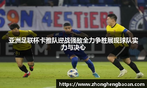 杏耀注册平台