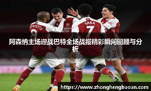杏耀官方网站