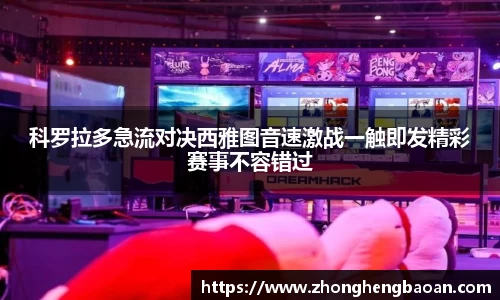 杏耀官方网站