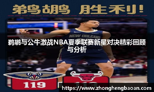 杏耀官方网站