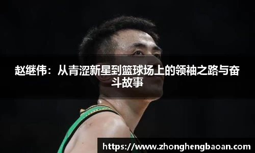 杏耀注册官网