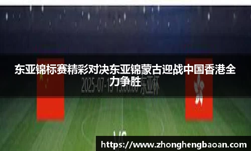 杏耀官方网站