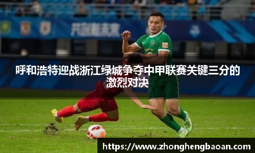 杏耀官方网站
