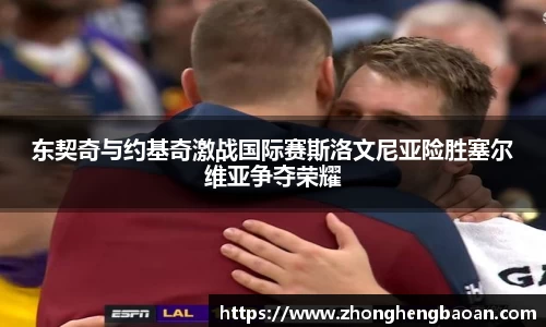 杏耀注册平台