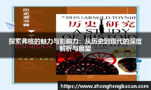 杏耀官方网站