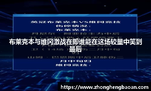 杏耀注册平台