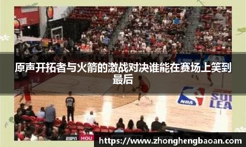 杏耀注册