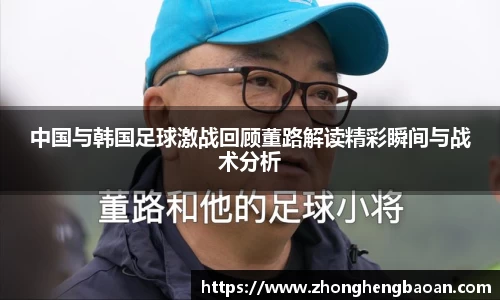 杏耀官方网站