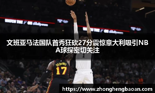 杏耀注册官网