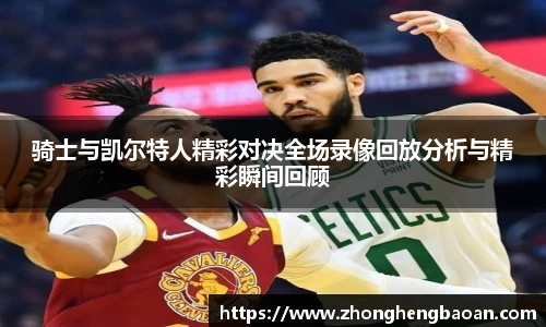 杏耀官方网站