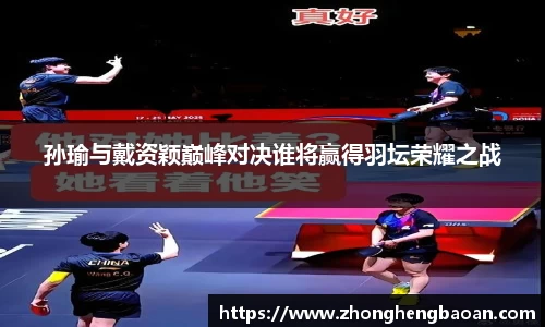 杏耀官方网站