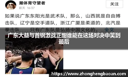 杏耀官方网站