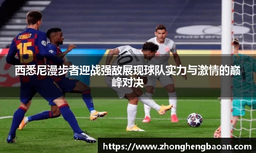 杏耀官方网站